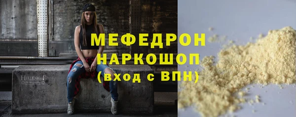 mix Богданович